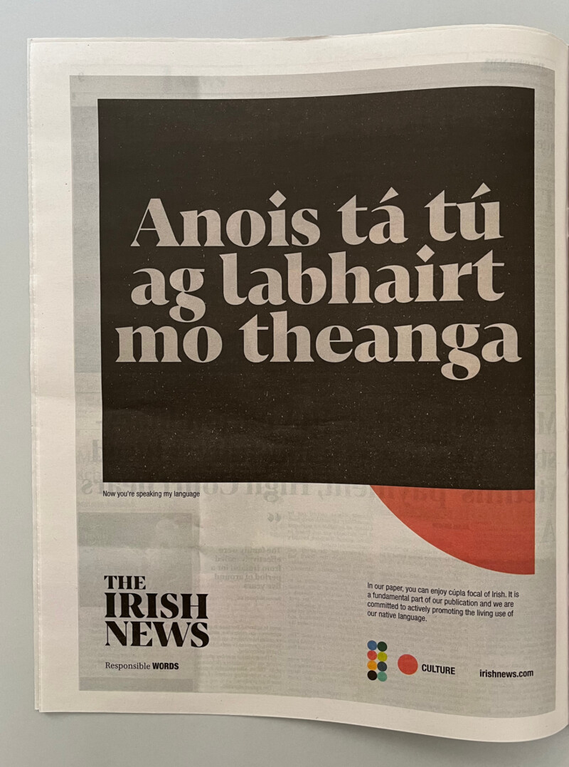 TIN Ads P03